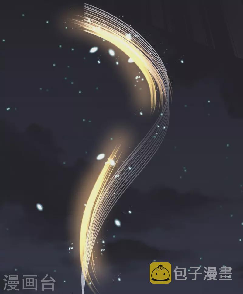 第433话 白月狼王，不足爲惧3