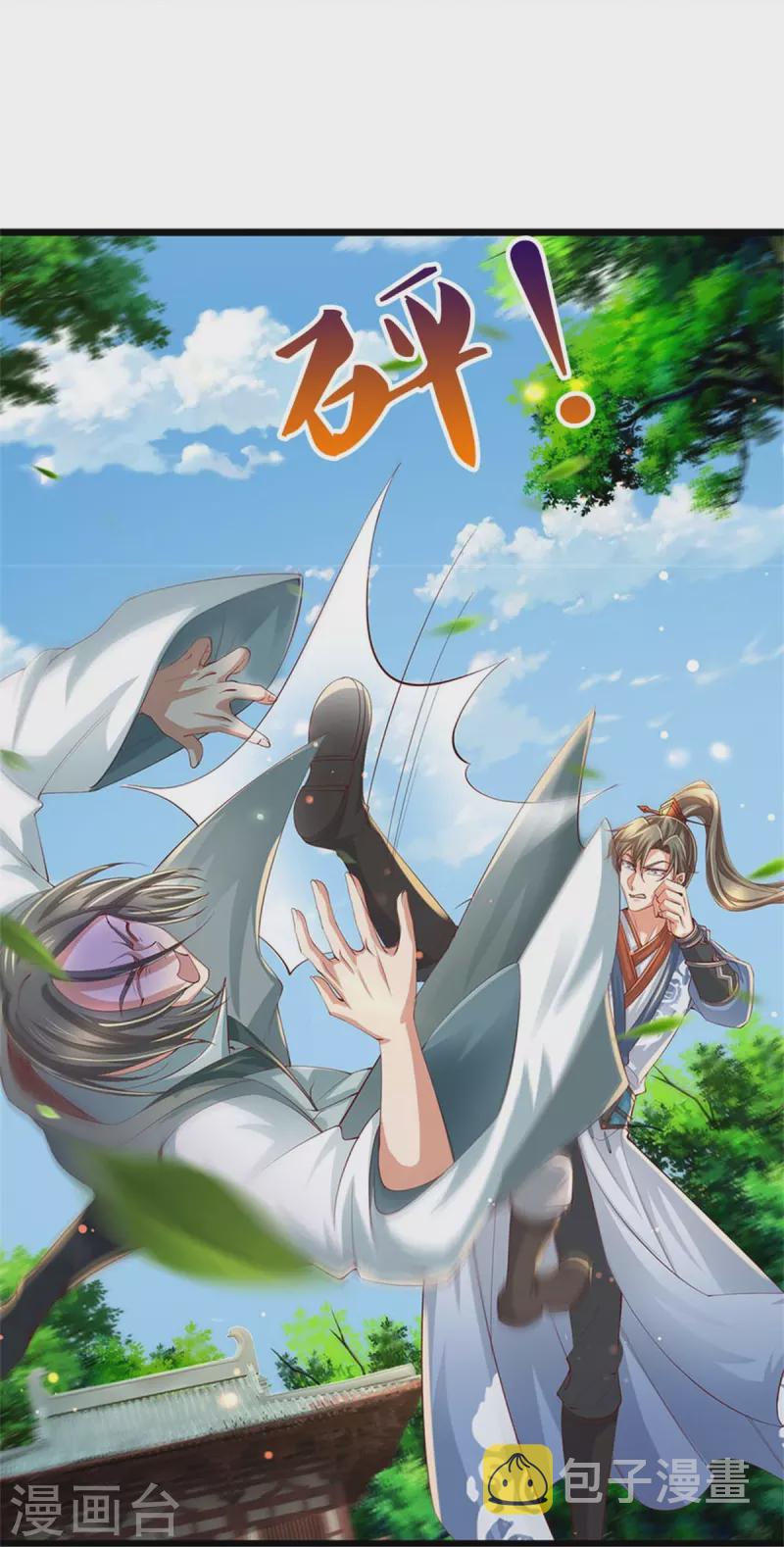 第477话 破坏规矩，眼中之钉25