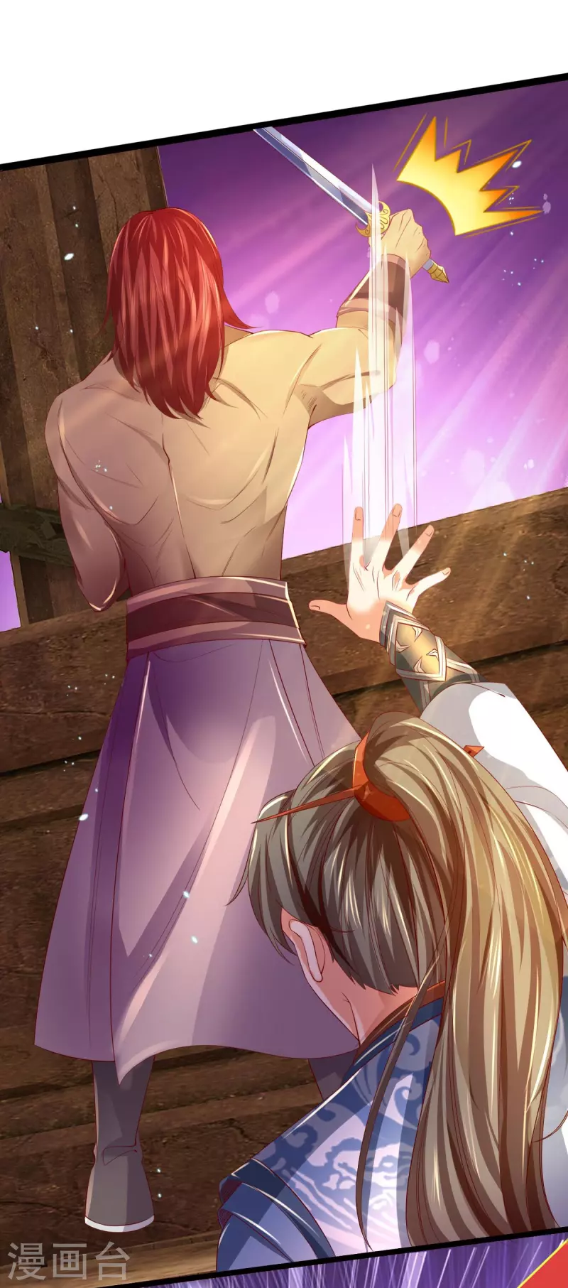 第447话 神陨锻造，绝世神兵5