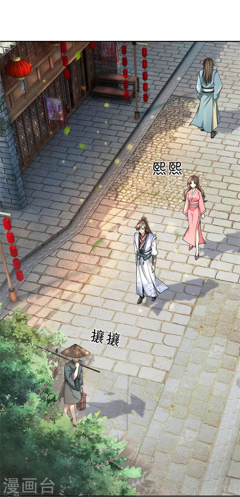 第565话 万事俱备，准备周全22