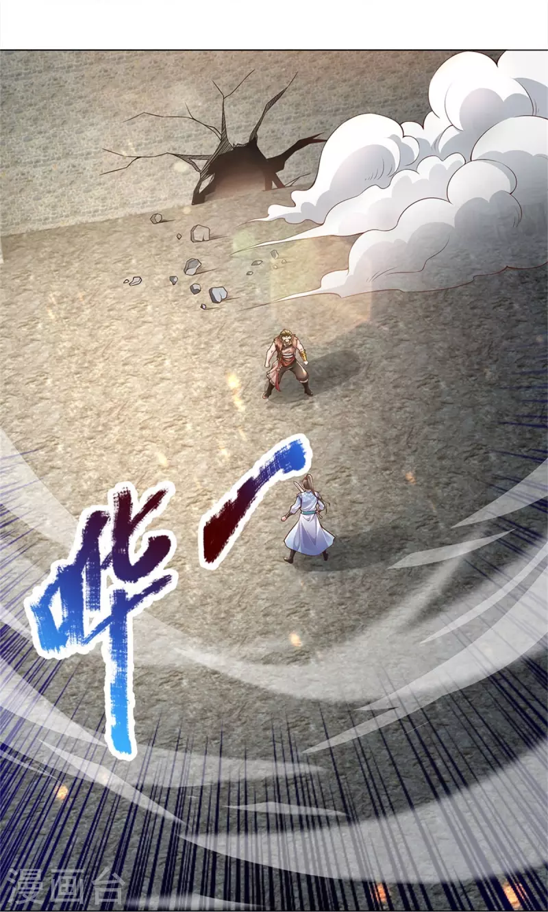 第415话 死不足惜，一剑封喉10
