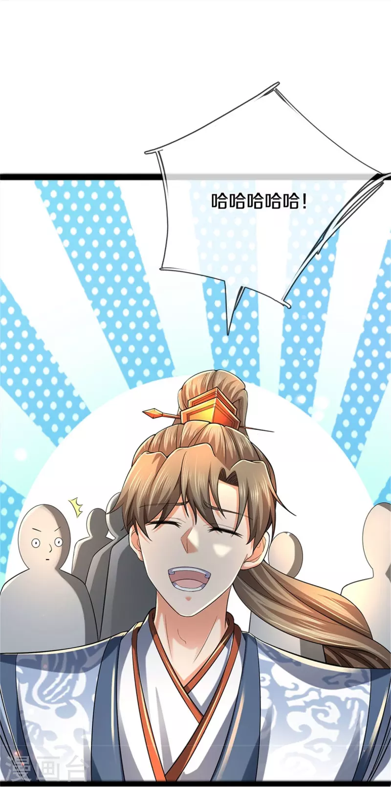 第493话 排名第一，被控作弊13