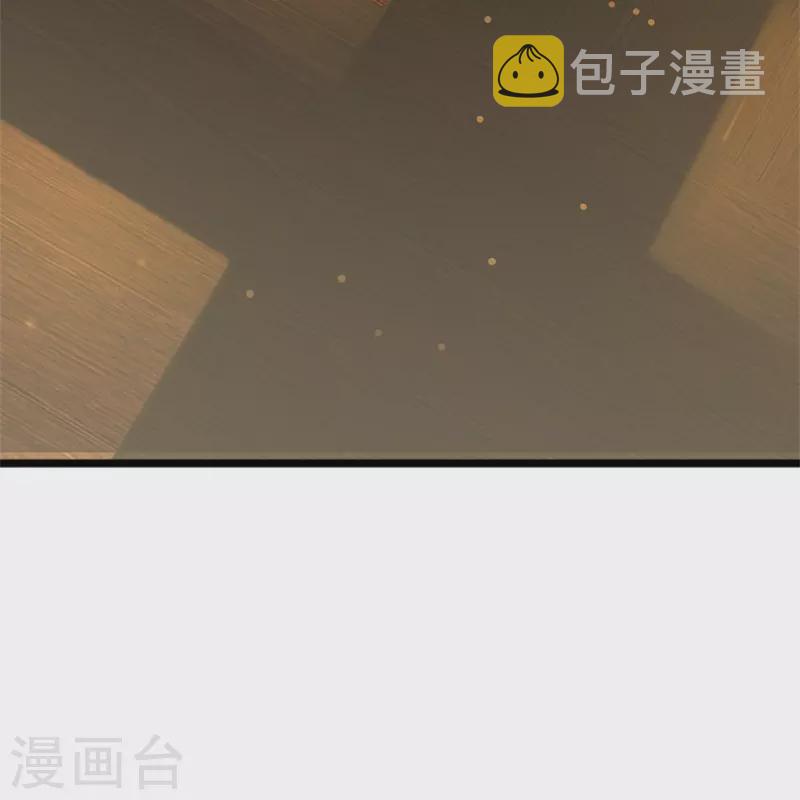第482话 灵宝秘籍，手到擒来6