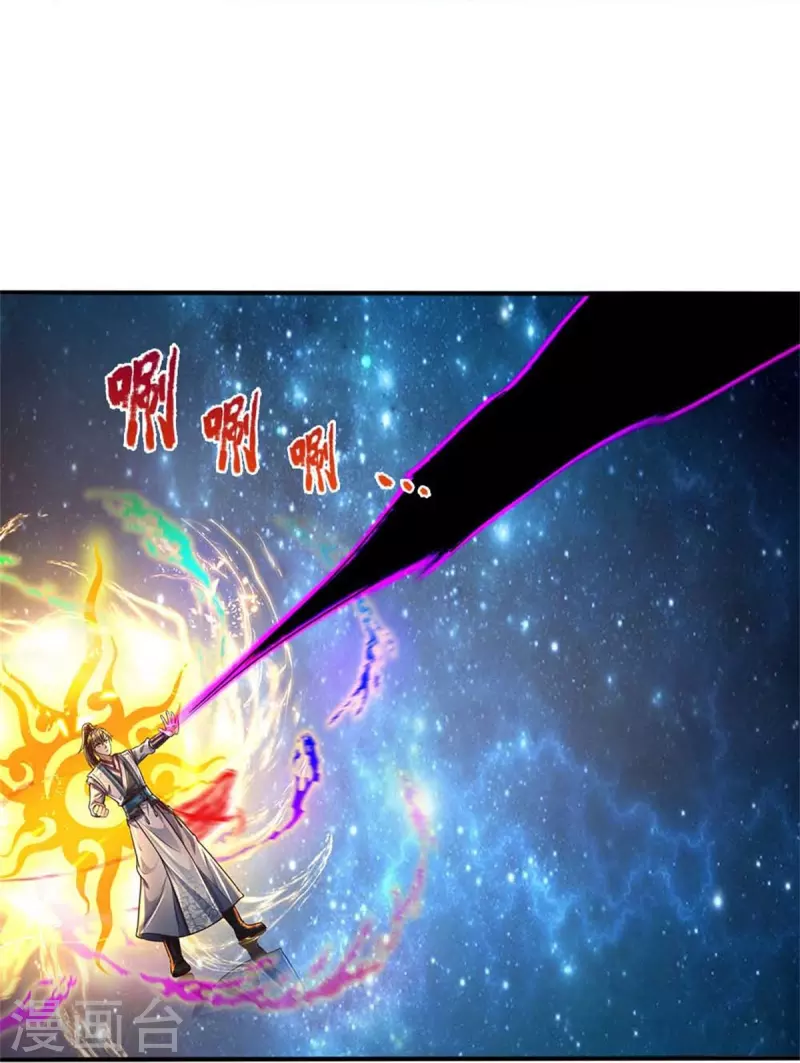 第559话 化解怨气，血脉觉醒9