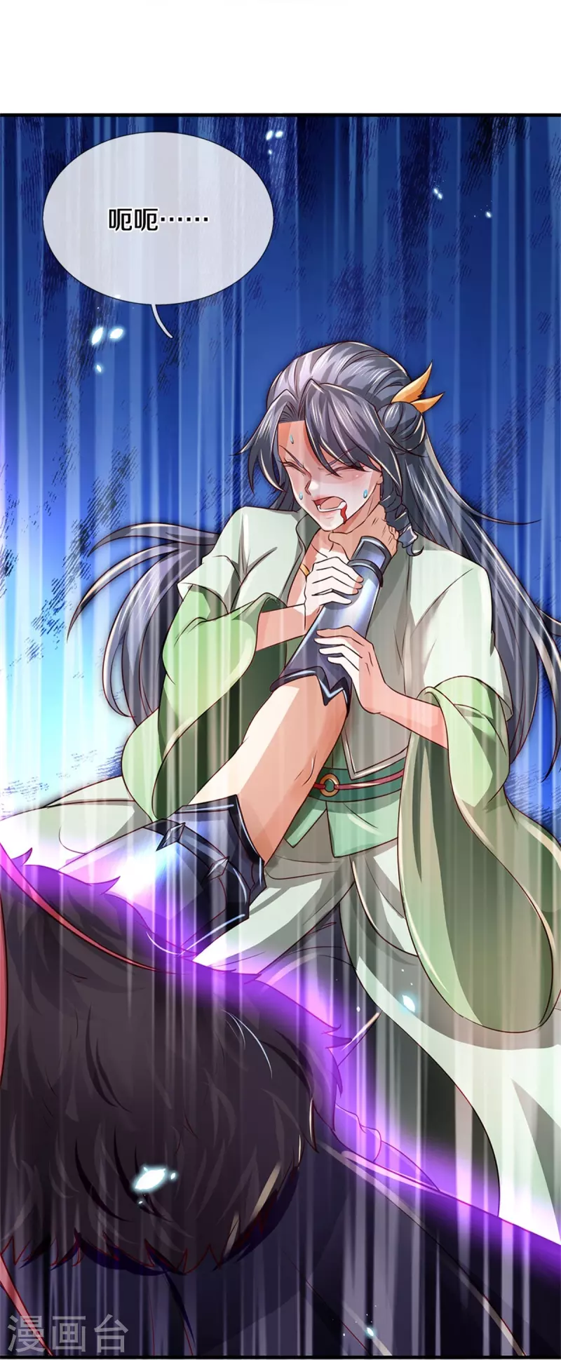 第466话 生命之光，视如草芥8