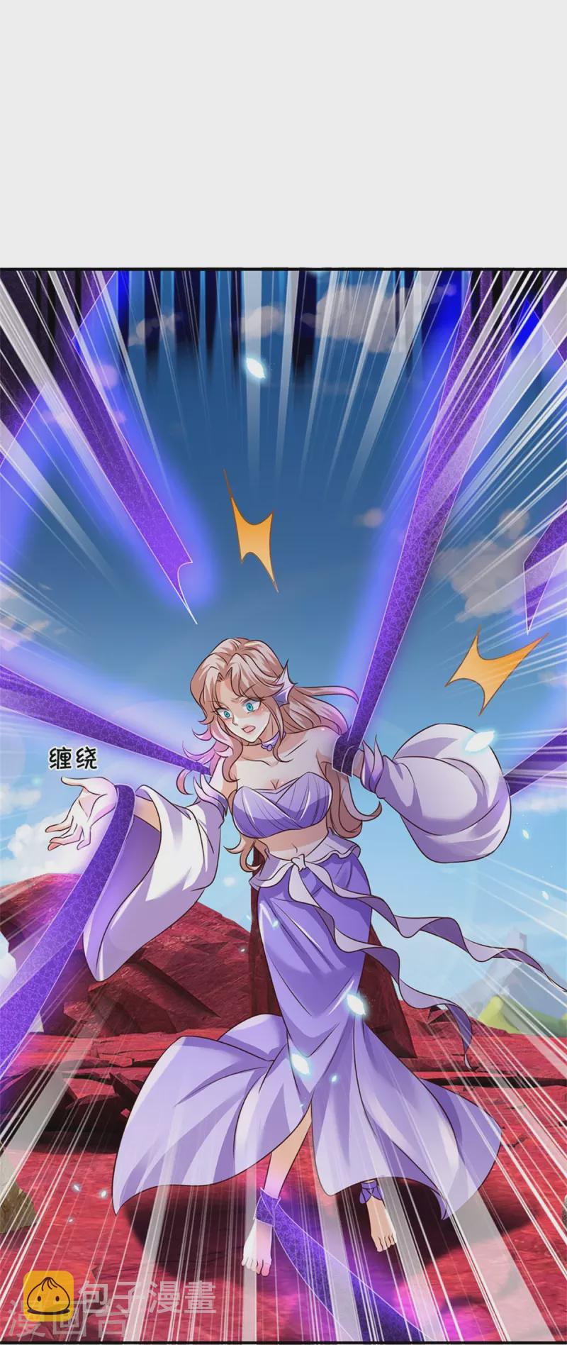 第466话 生命之光，视如草芥29