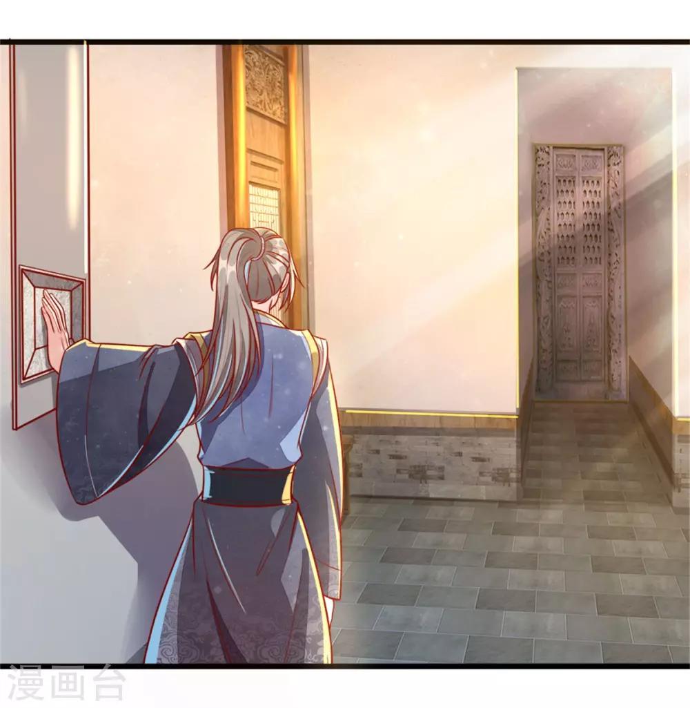 第155话 暗室雕像，神秘符文3