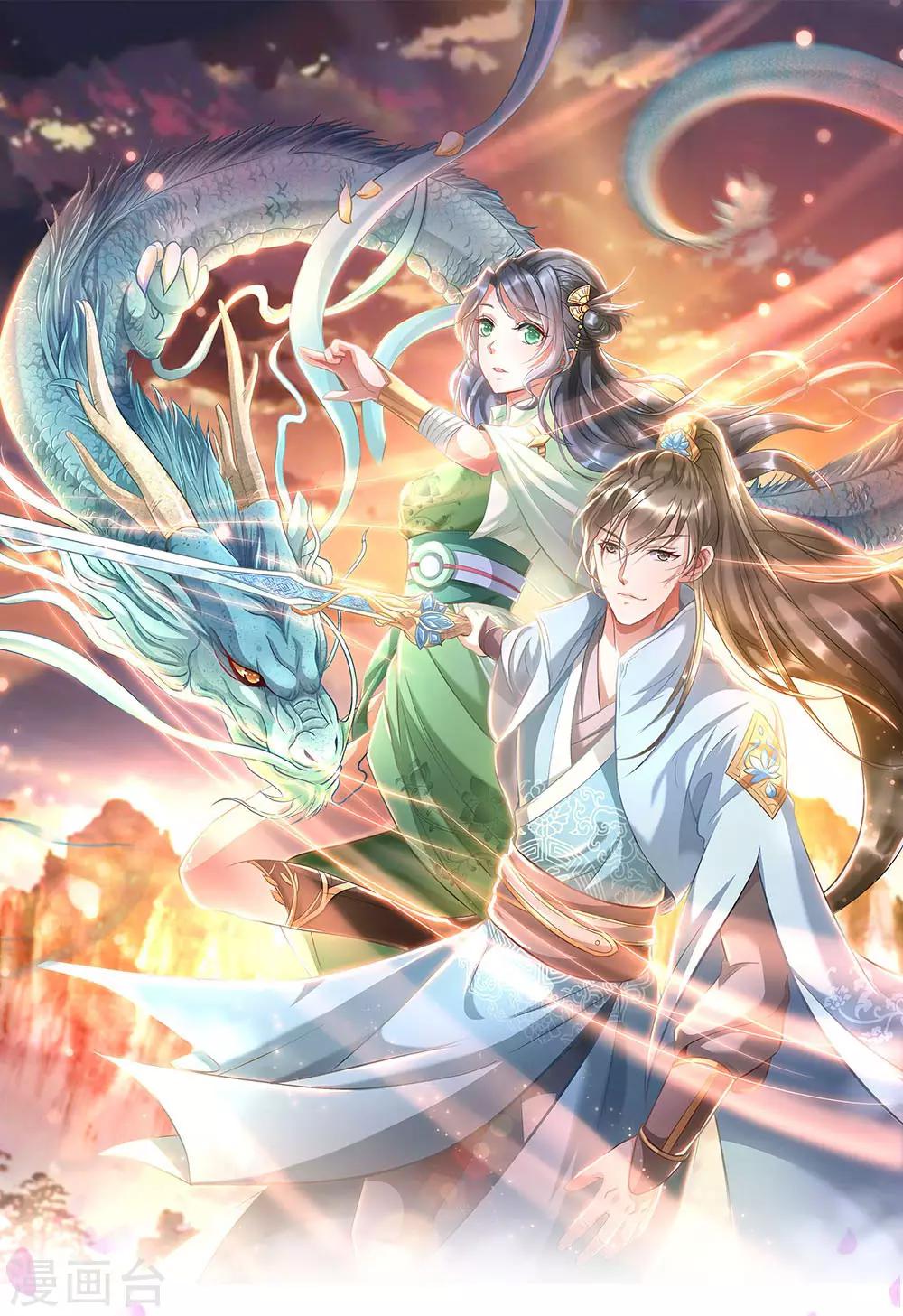 第21话 诬陷作弊，啪啪打脸0