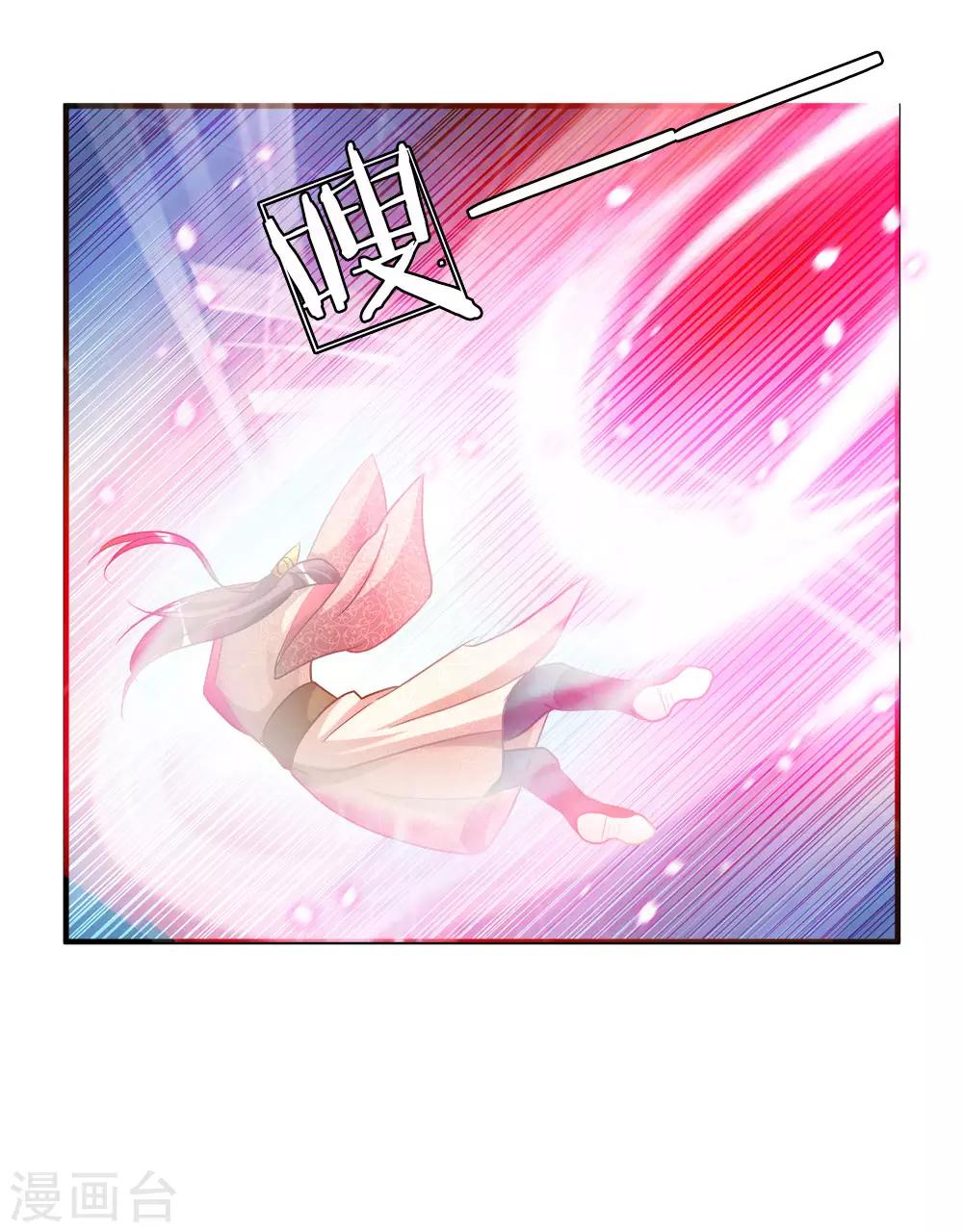 第22话 反悔耍赖，当场血溅11
