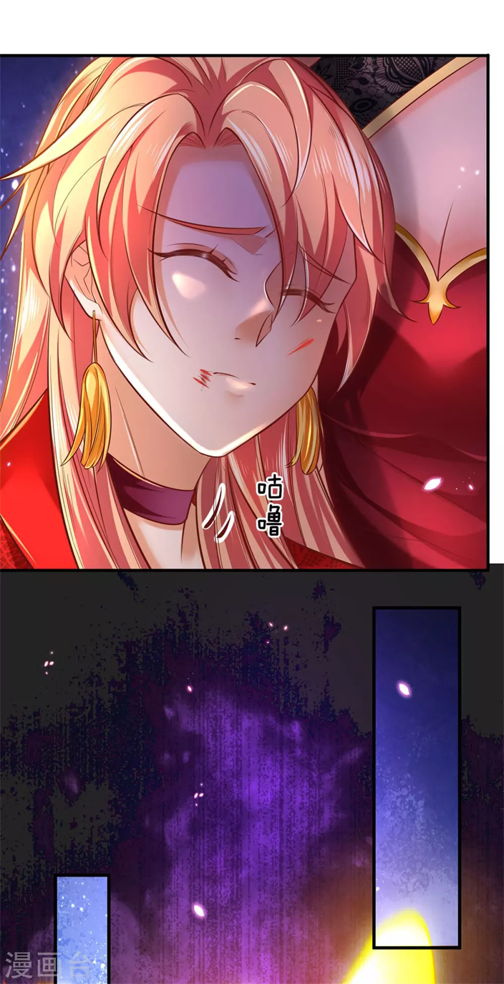 第337话 不哭重伤，束手无策32