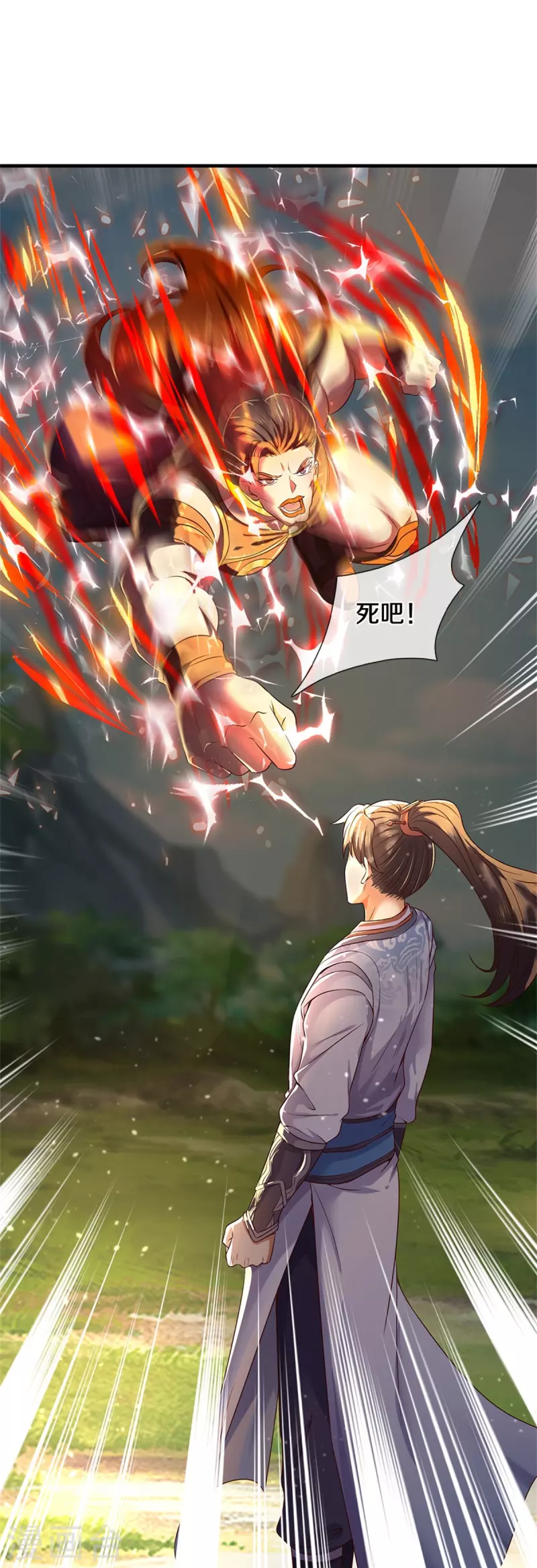 第561话 好大口气，拳力无敌25