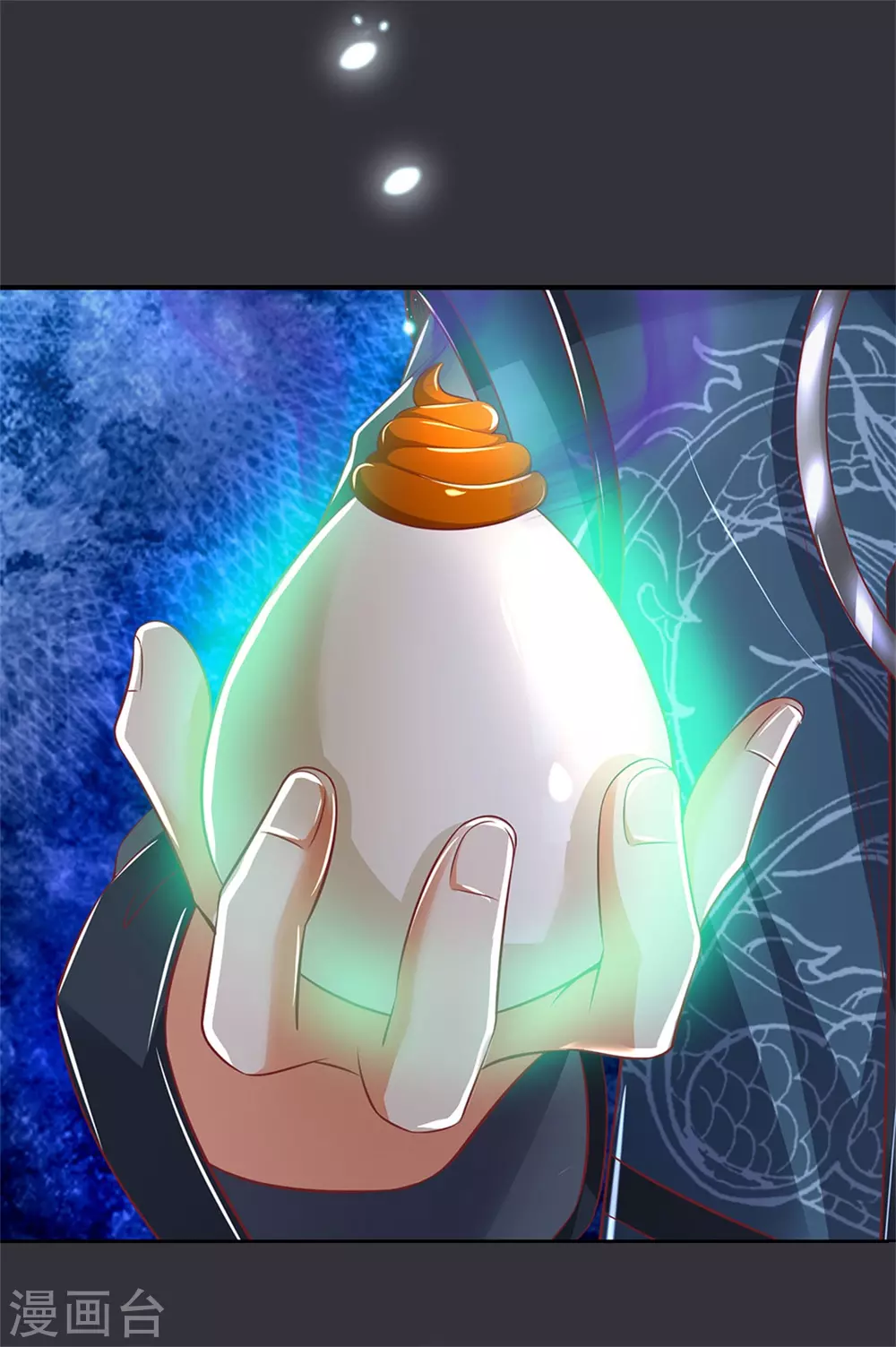 第349话 神秘礼物，血脉之力21
