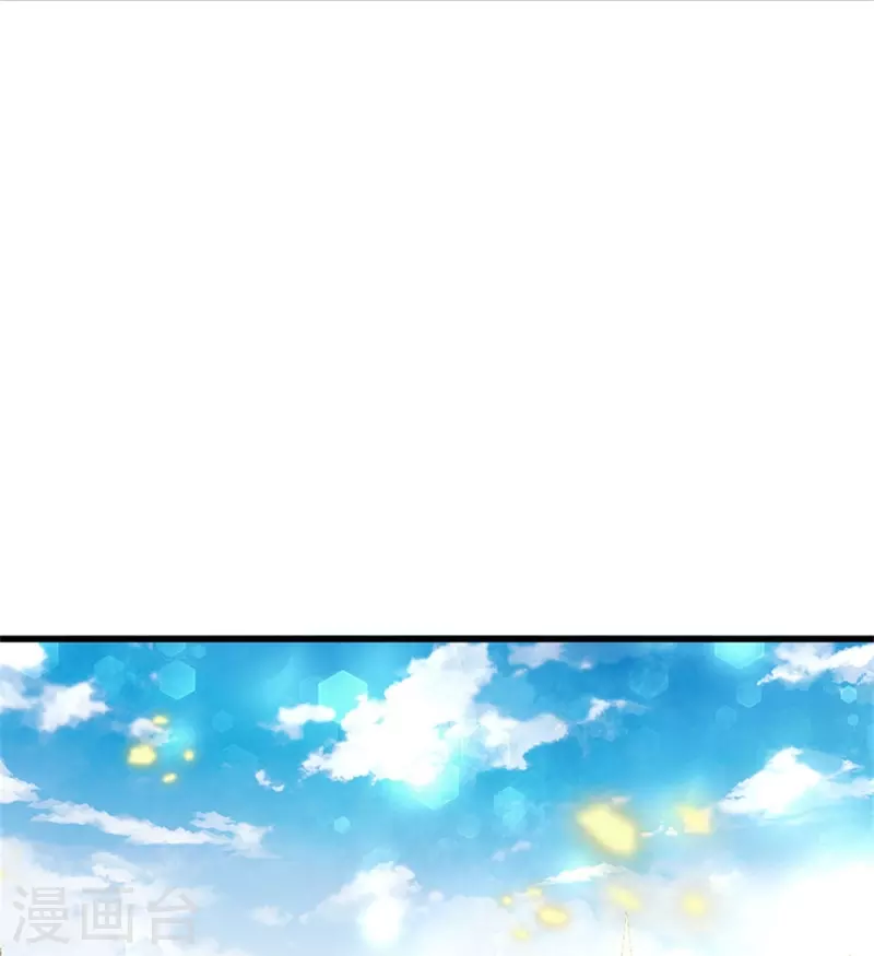 第418话 大漠绝景 再次相见24