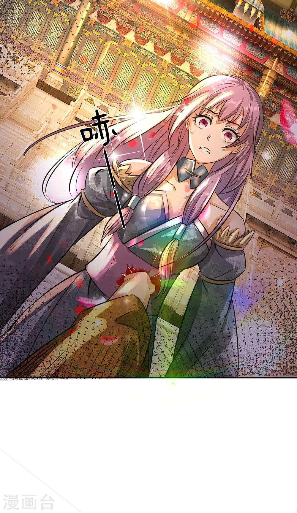 第170话 玉符抵命，逃过一劫10
