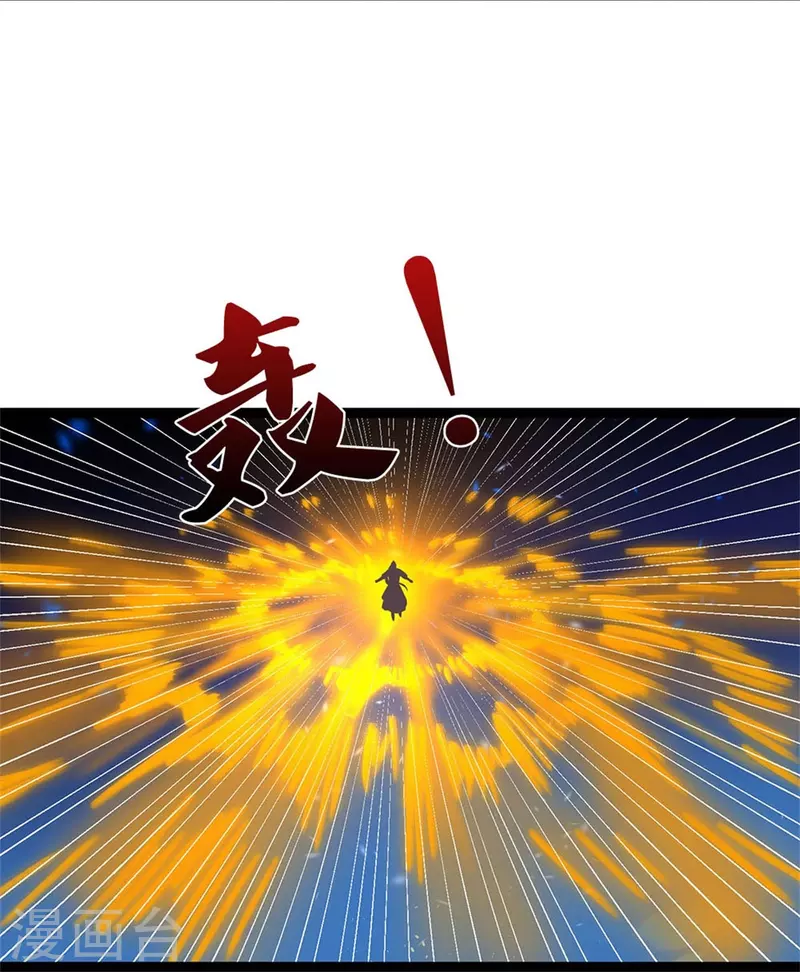 第548话 高人指点，逆天而行34