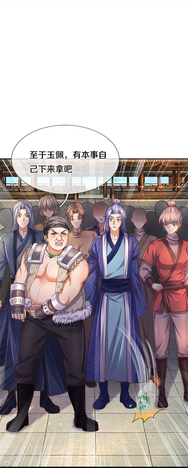 第481话 三十一阶，心服口服34