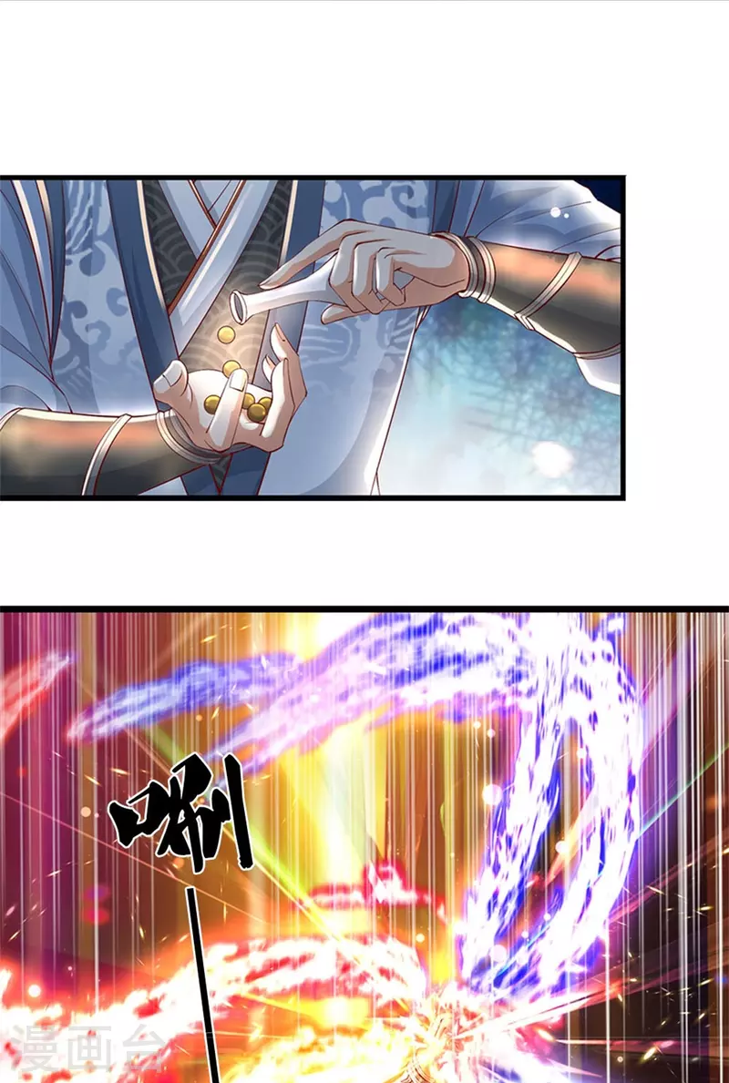 第477话 破坏规矩，眼中之钉19