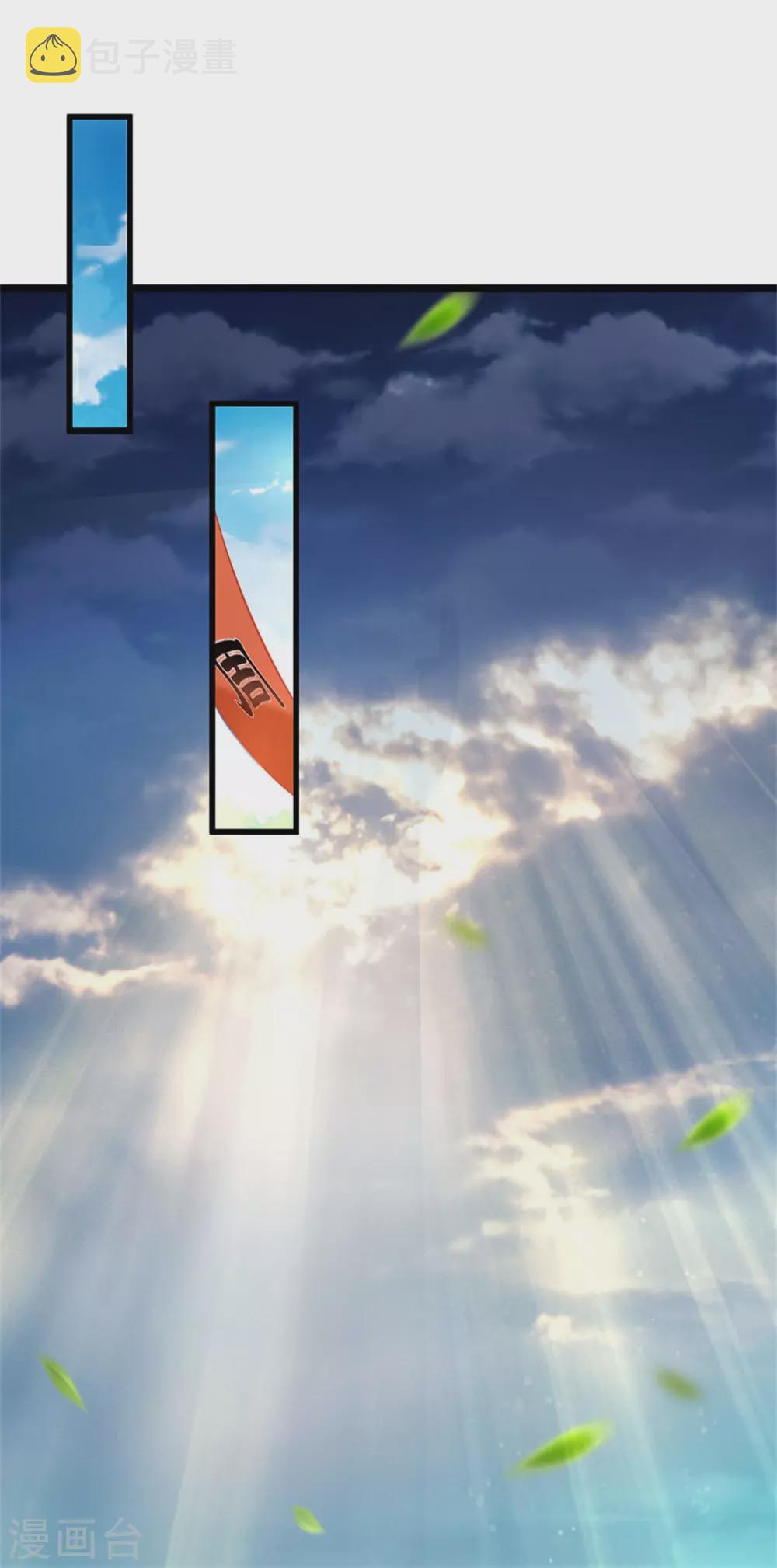 第364话 强硬手段，昏君退位26