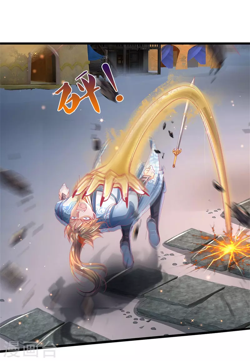 第403话 聒噪虫子，特别难吃11