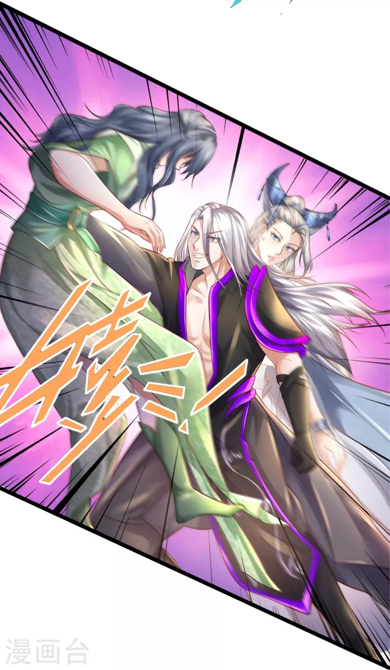 第442话 狂雷神丹，果然霸道3