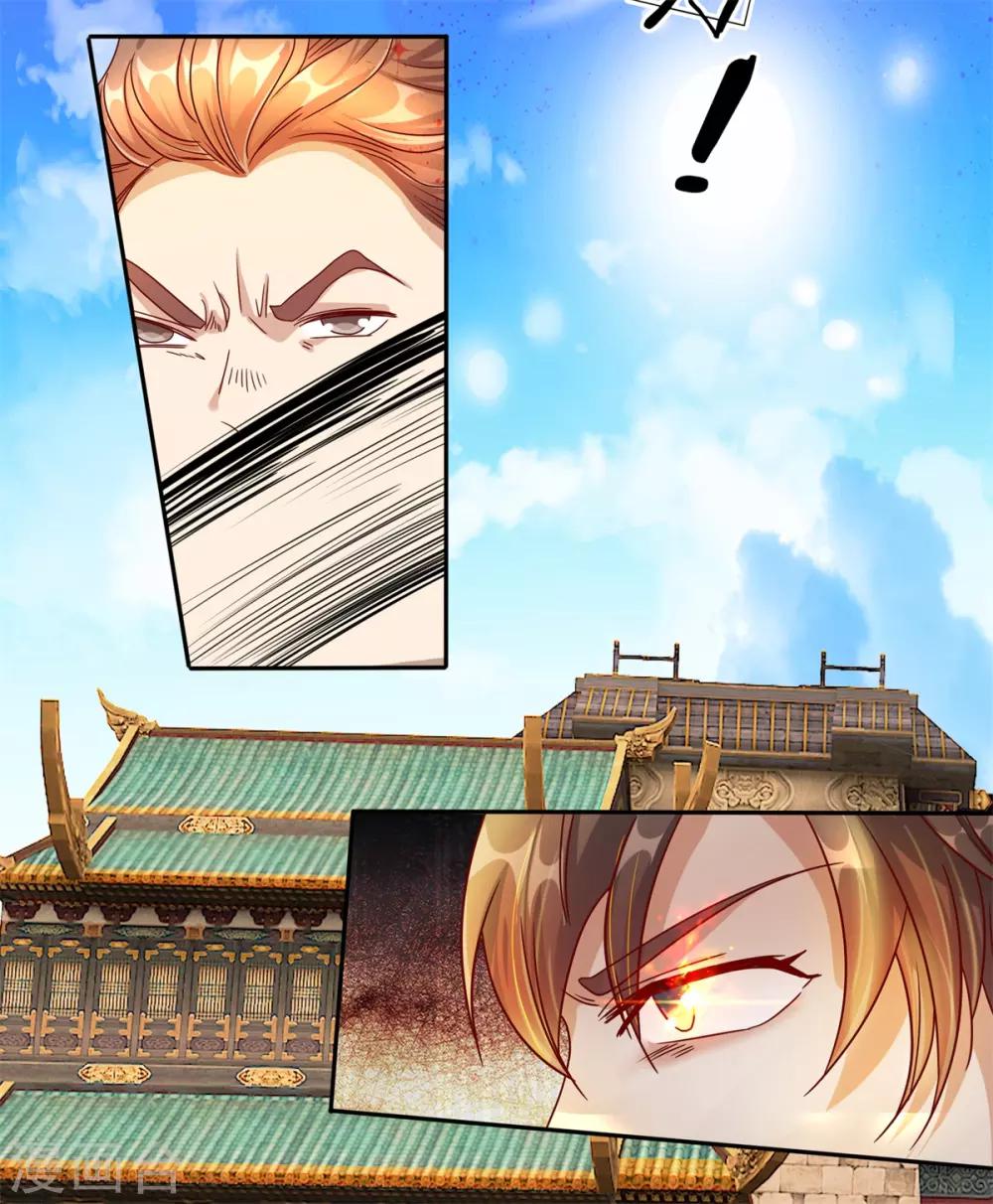 第126话 横江断水，一手抵挡8