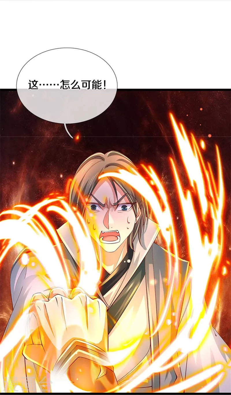 第477话 破坏规矩，眼中之钉24