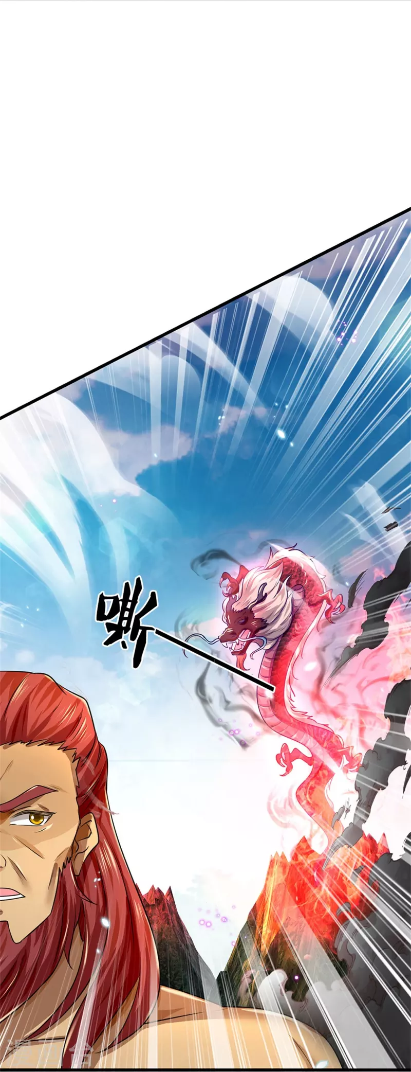 第465话 奋起反抗，衆望所托12