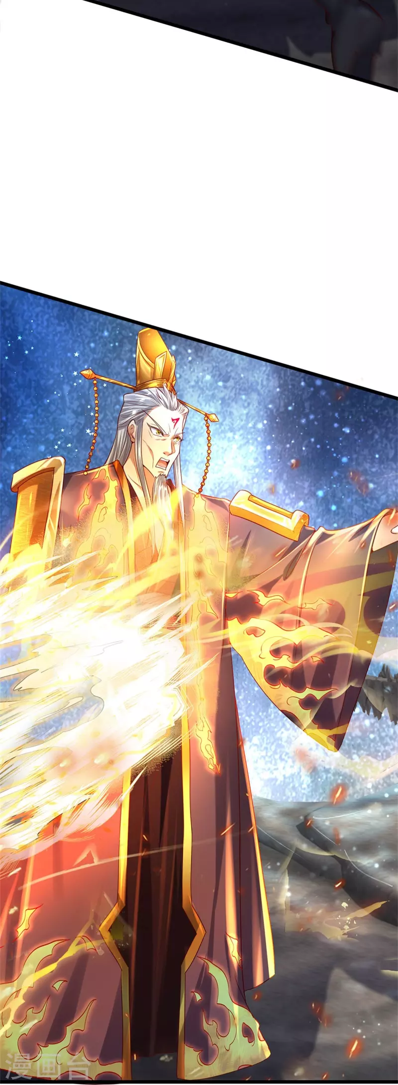 第507话 陷入幻境，自相残杀5