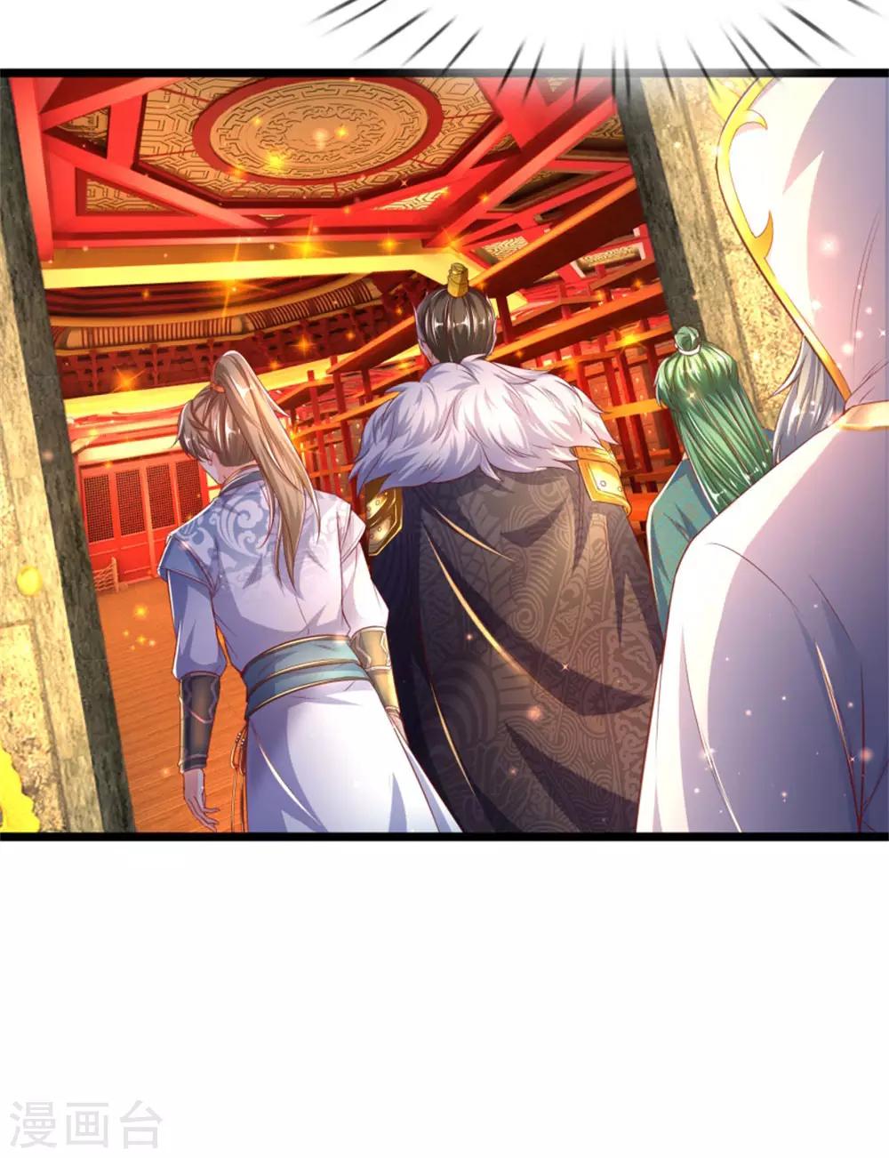 第287话 邪气再现，霍乱世间22
