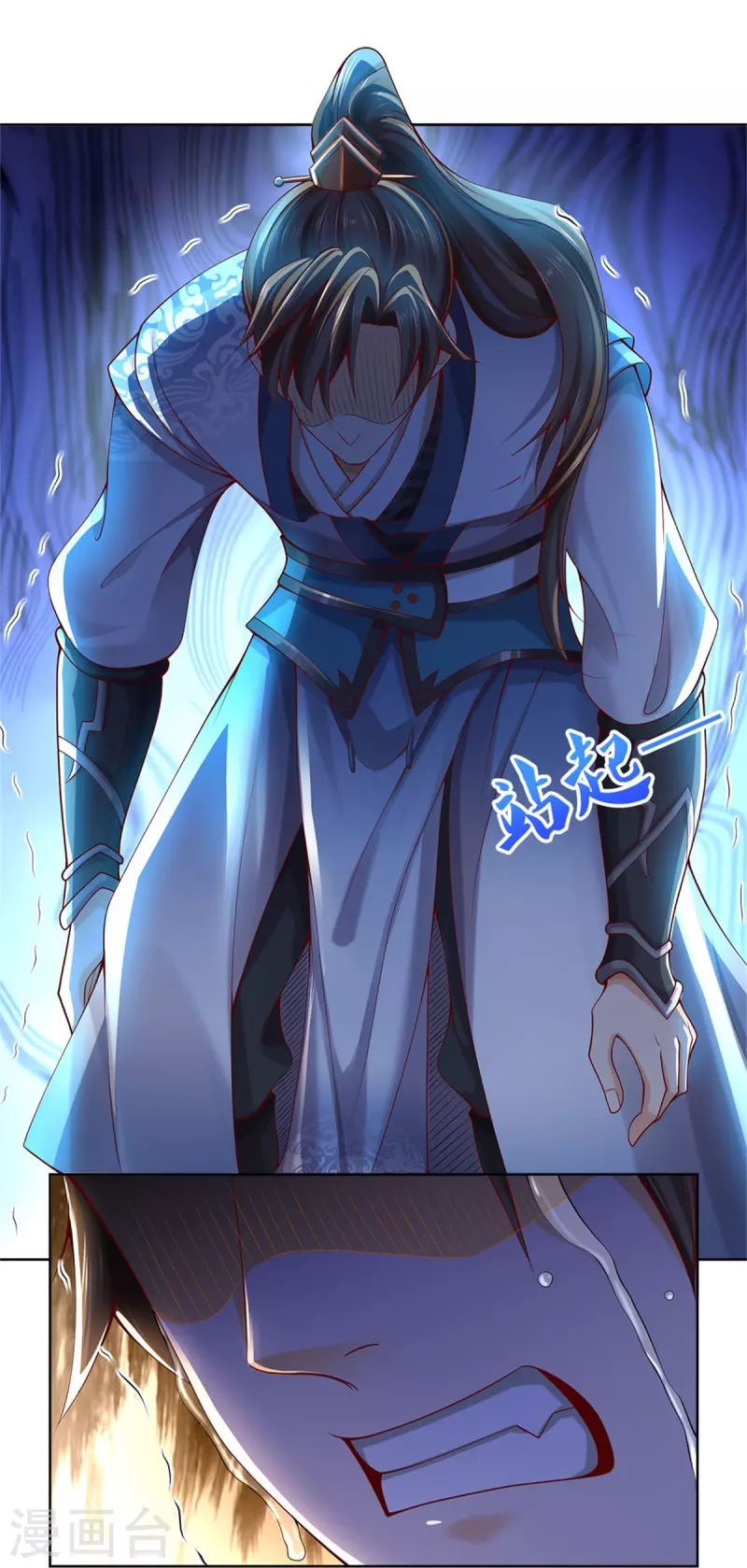 第414话 父亲身死，化身狂暴15