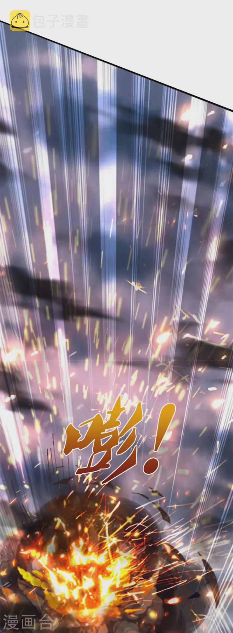 第469话 生命本源，起死回生20