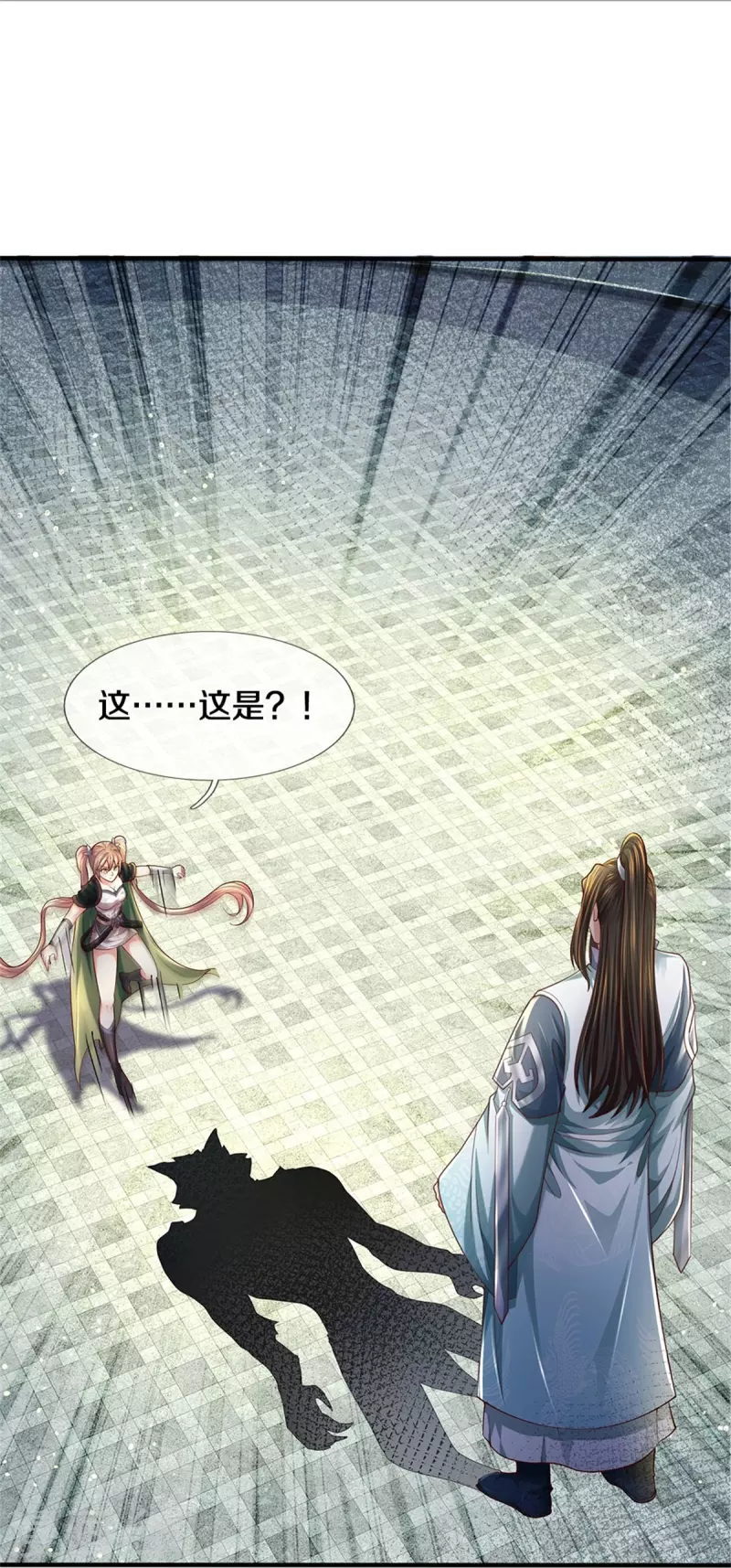 第524话 化身巨狼，这场认输6