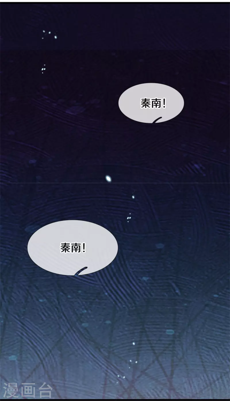 第465话 奋起反抗，衆望所托16