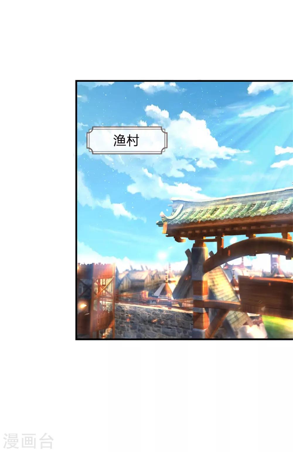 第323话 没有令牌，不得入内20