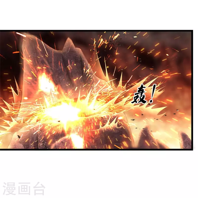 第468话 最後一战，天崩地陷36