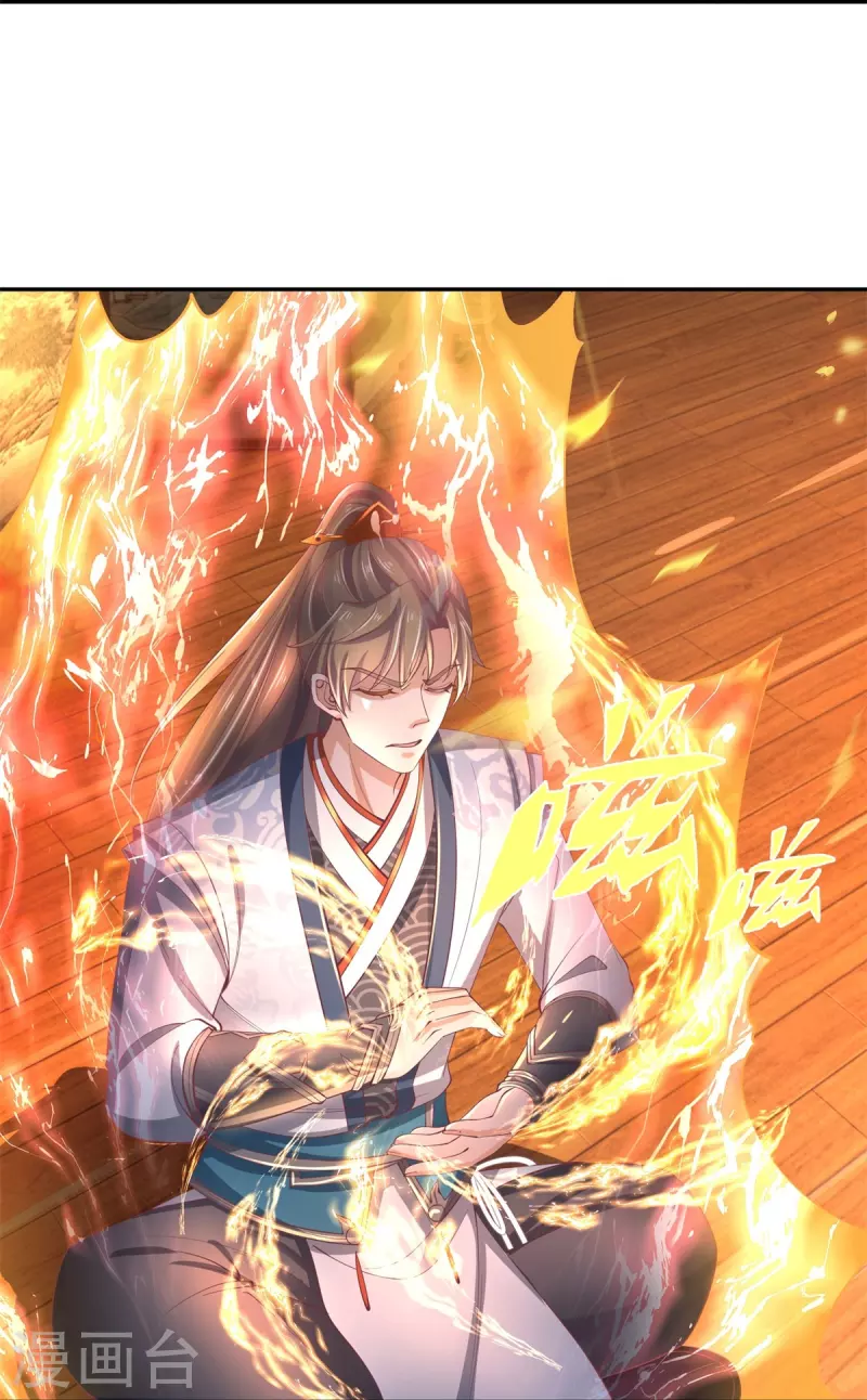 第471话 登神之殿，前往神界21