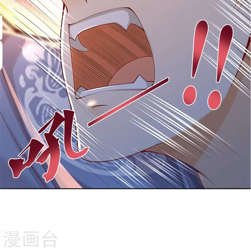 第414话 父亲身死，化身狂暴25