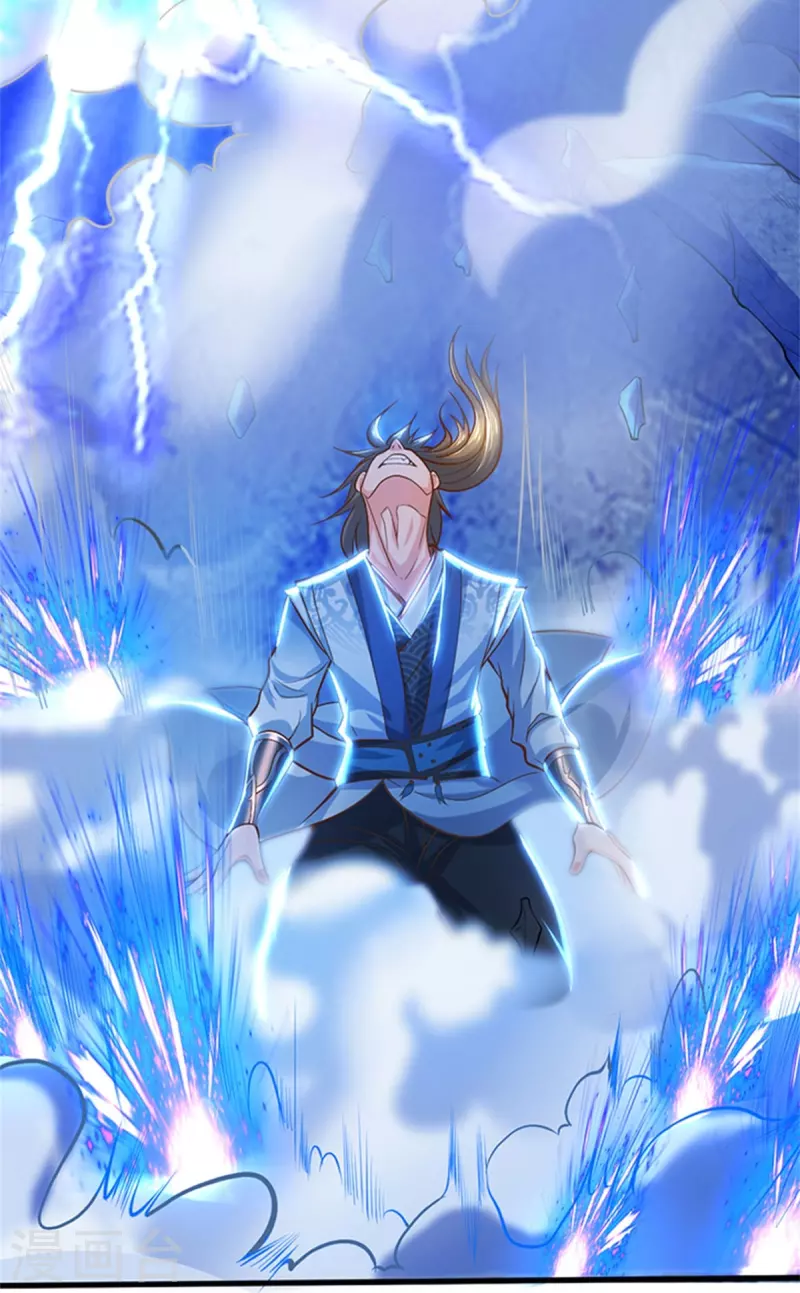 第437话 狼王洞穴，神陨之铁32