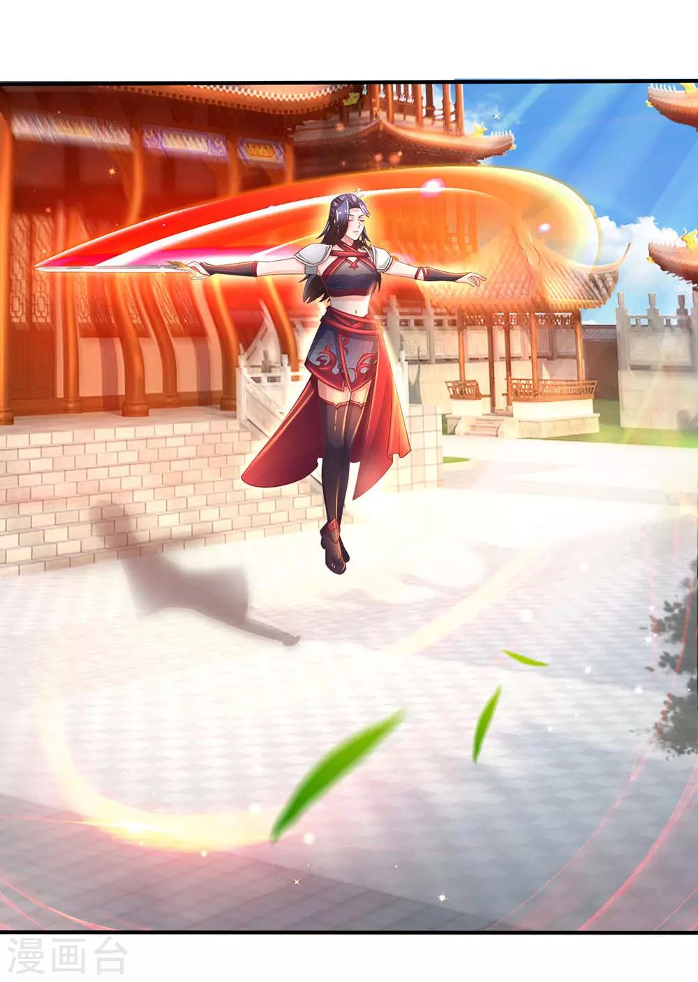 第312话 逐出武场，不可从商23