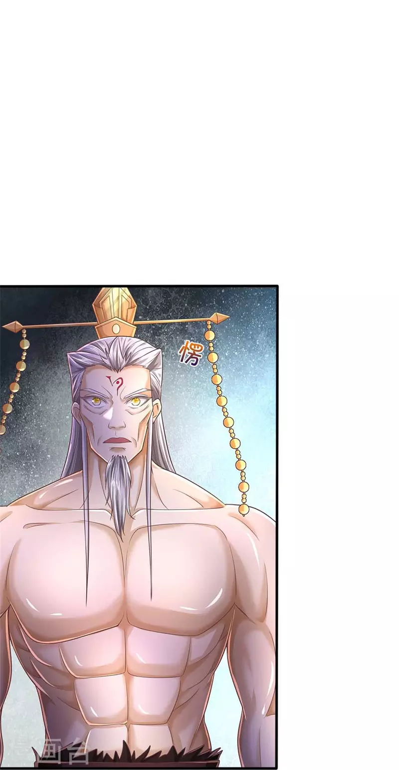 第581话 瘮人巨剑，无上剑气15