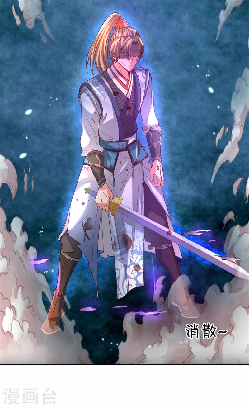 第405话 蝼蚁看低，凌虐至死9