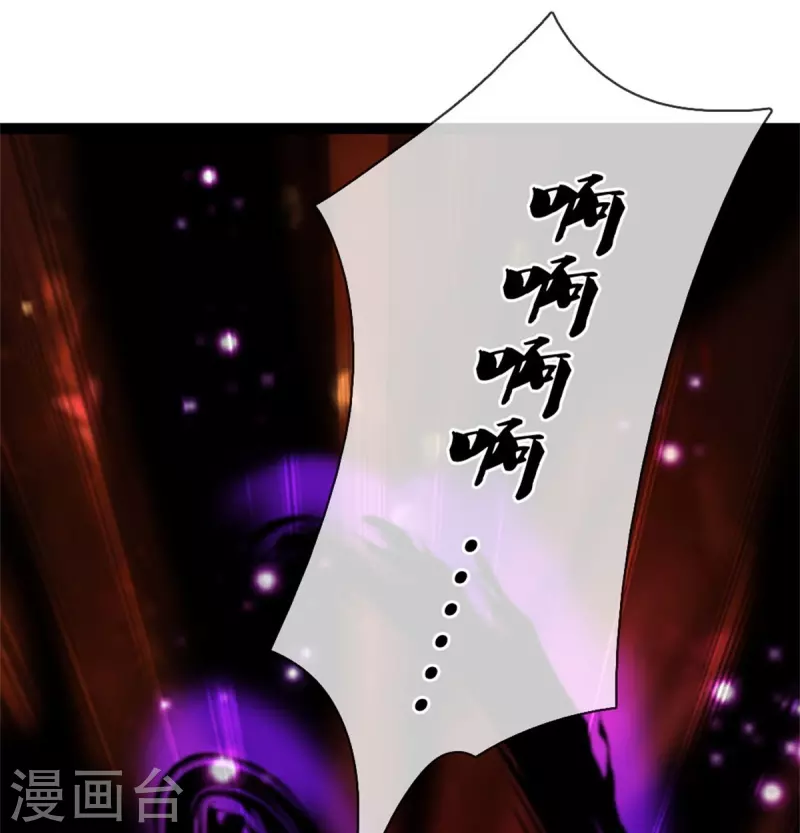 第469话 生命本源，起死回生10