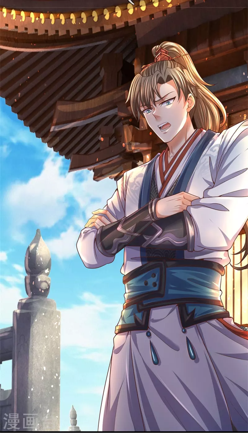 第481话 三十一阶，心服口服24