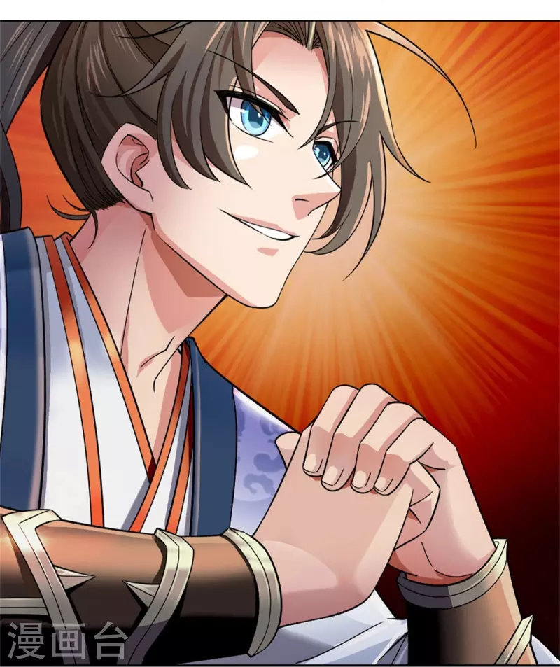 第532话 万宗大会，初入选拔43