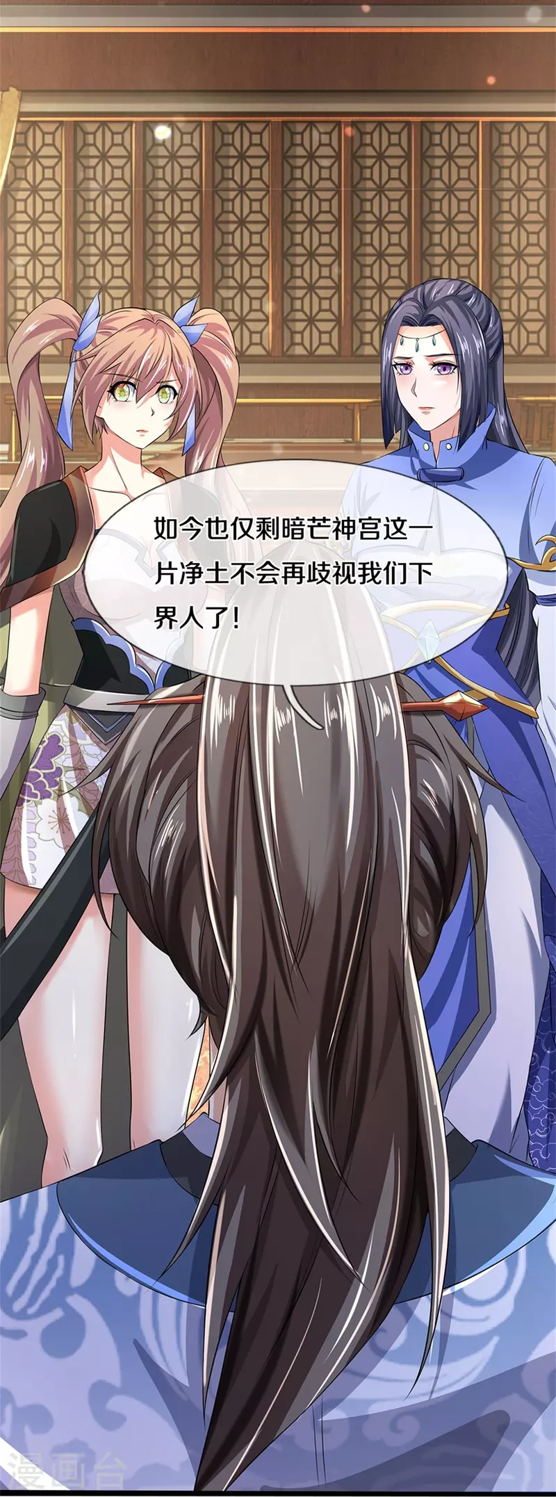 第533话 突破限制，接连突破13