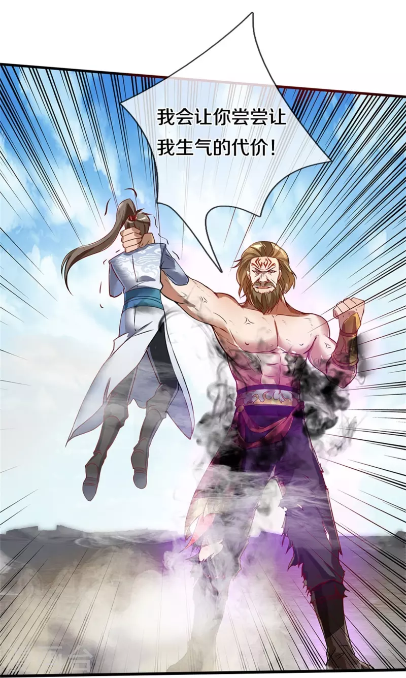 第413话 垂危之刻，涅磐之时9