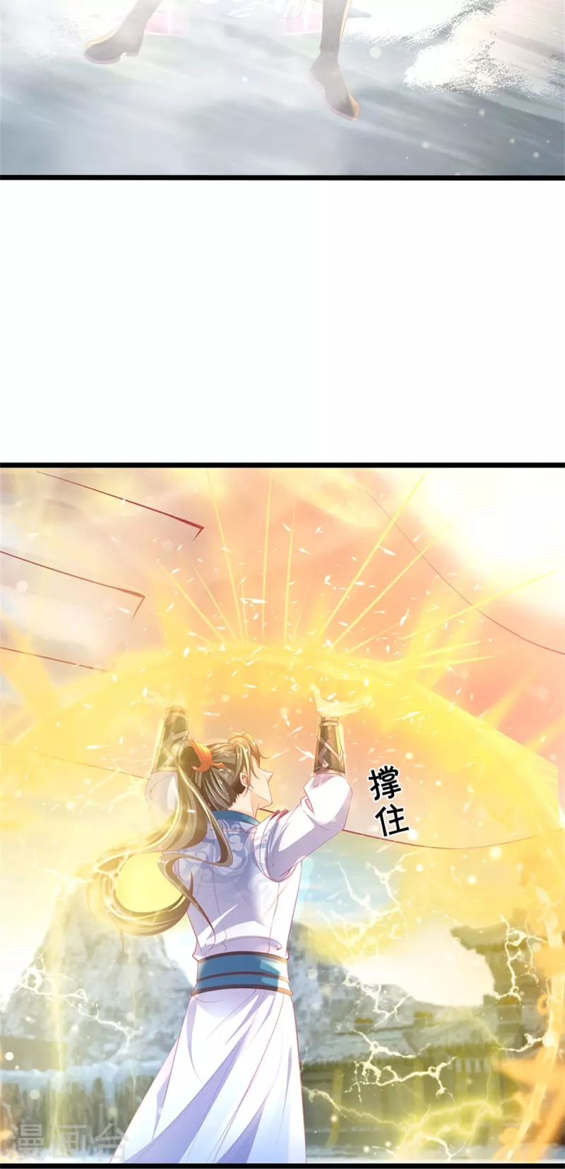 第428话 破凡之境，实力恐怖24