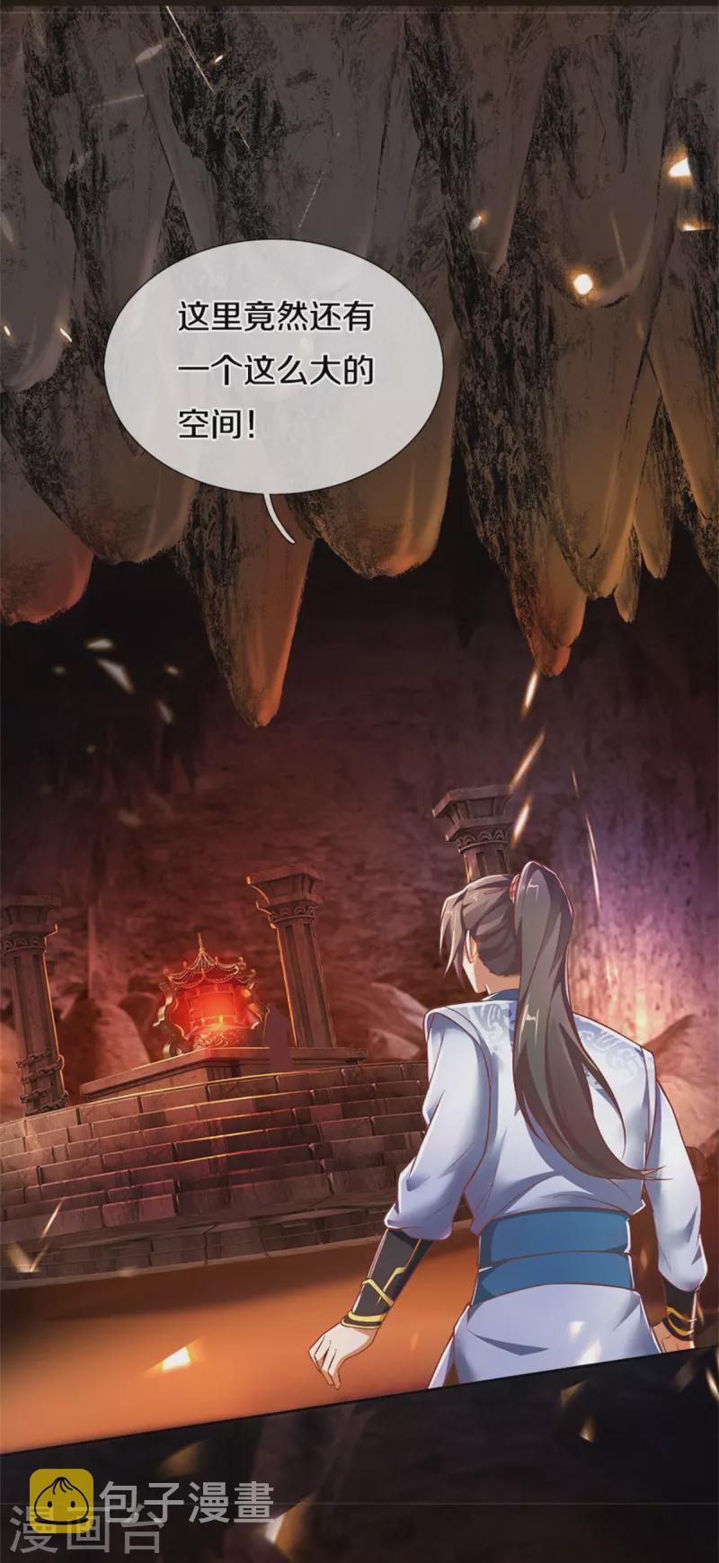 第445话 千锤百炼，领悟剑技7