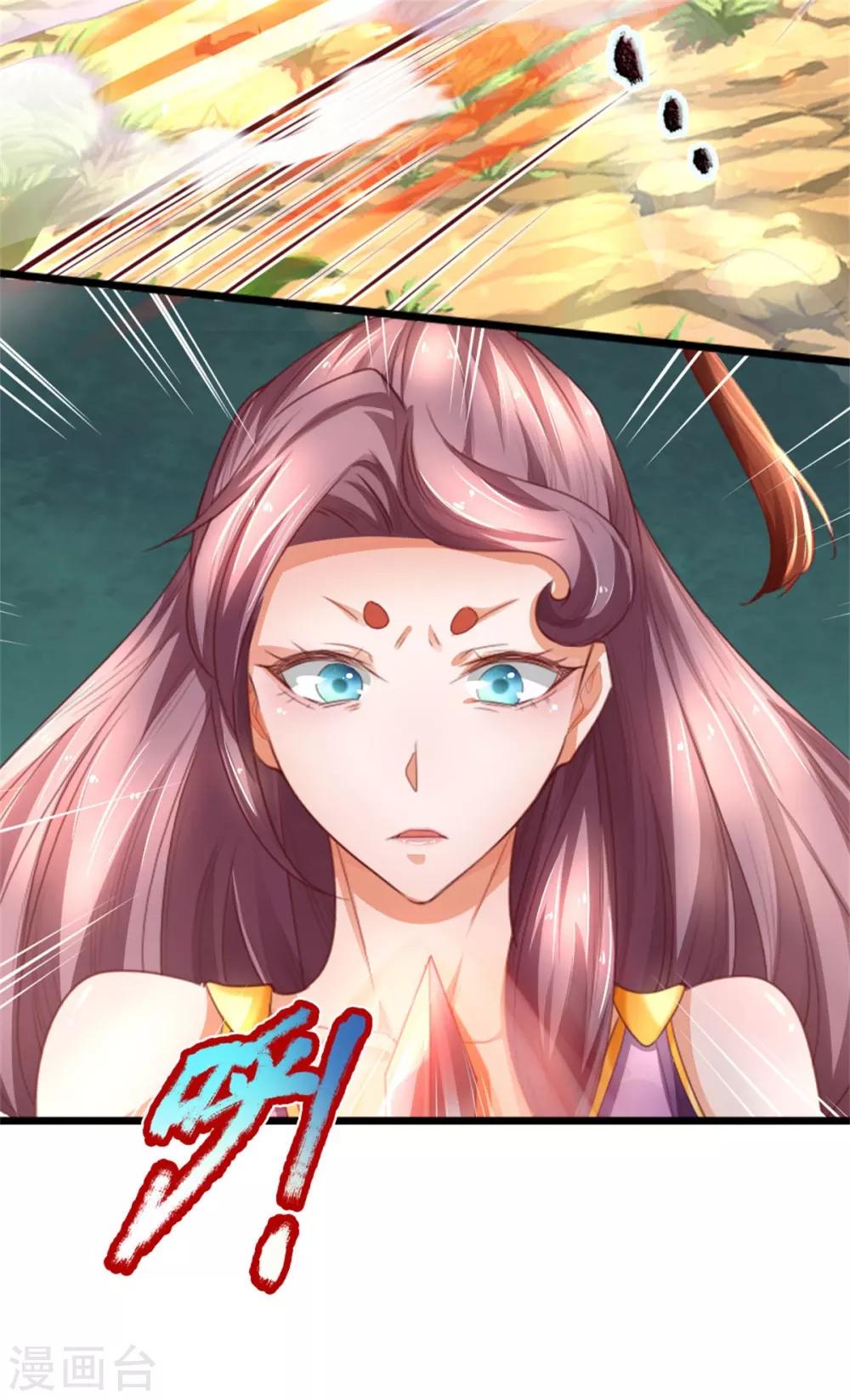 第321话 多说无益，付出代价4
