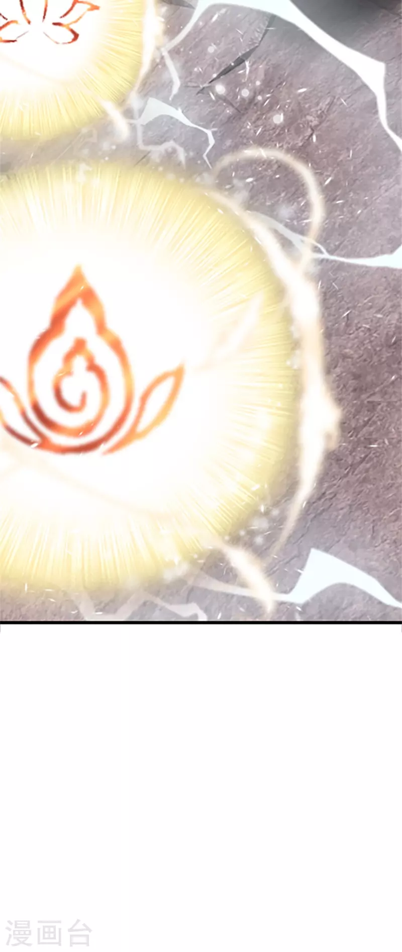 第469话 生命本源，起死回生37